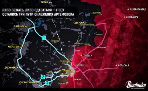 Новости украины 18.01 2024