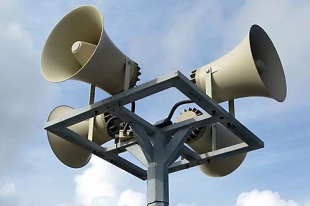 Оповещение населения при чс. Система оповещения населения. Оповещение населения 4. Сигналы оповещения гражданской обороны. Оповещение населения об угрозе.