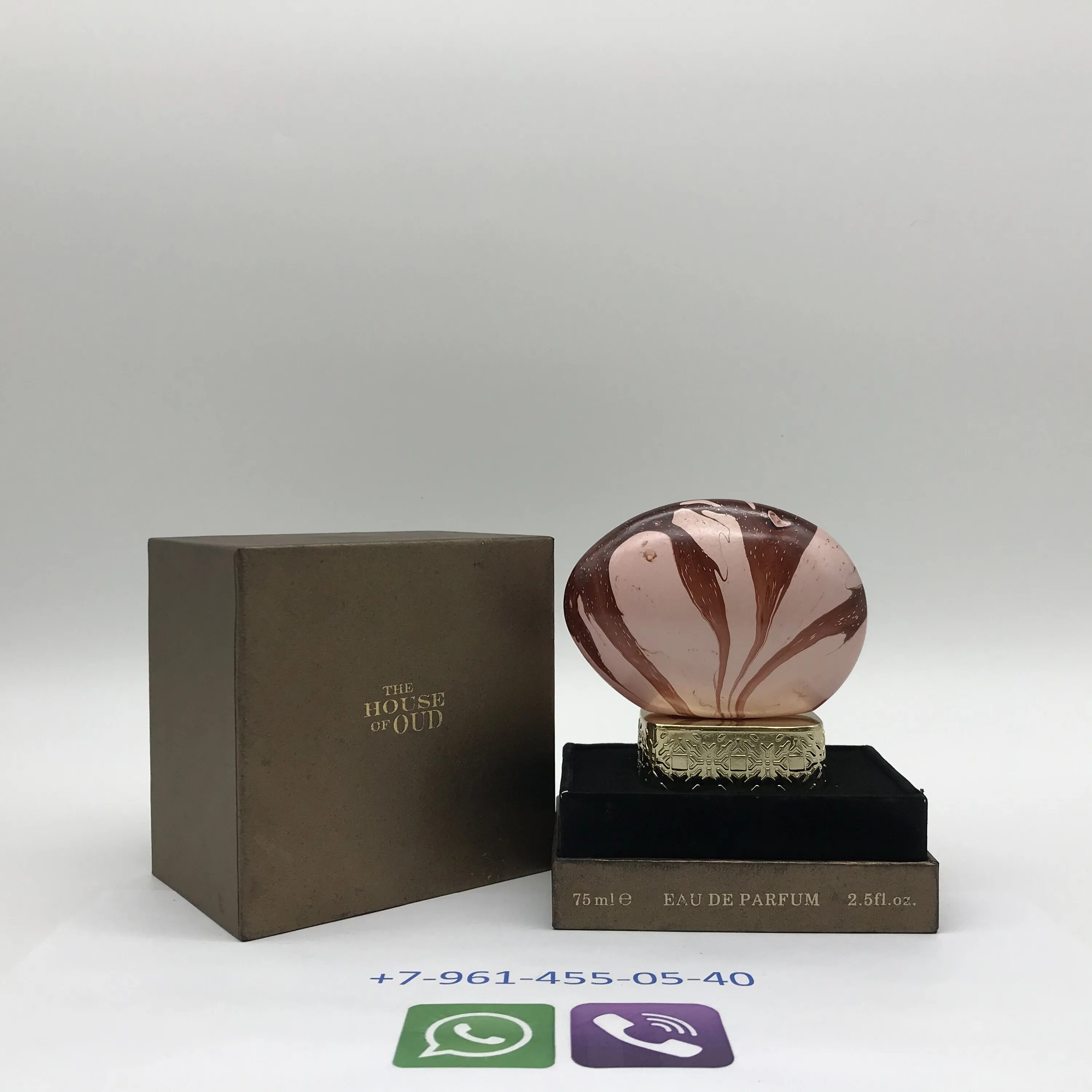 The house of oud the time. Ministry of oud oud Satin. Spirit of oud духи. Духи Хаус ОУД. The House of oud Neverending.