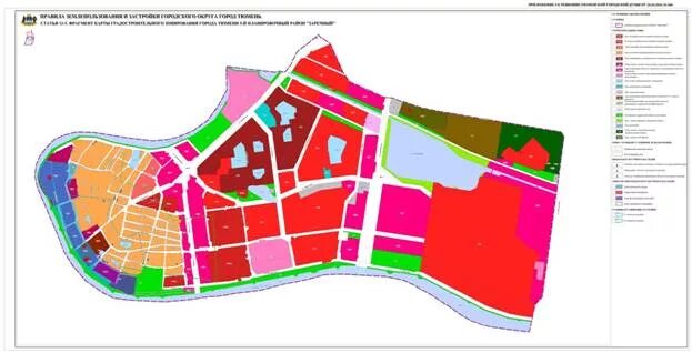 Карта район заречное. Карта градостроительного зонирования города Тюмени 2022. Карта зонирования Тюмени. Функциональное зонирование Тюмени. Функциональные зоны Тюмень.