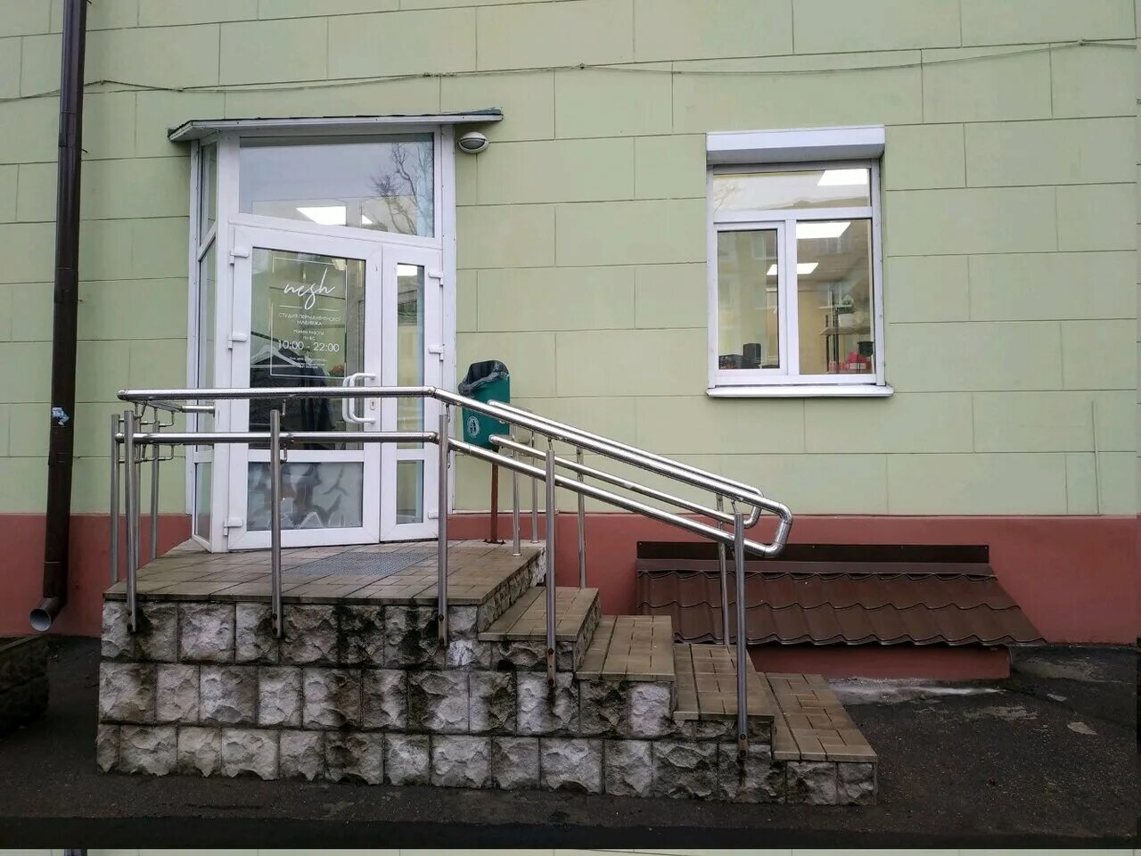 Иттас, IT-компания, Брилевский тупик, 55/3, Минск, Беларусь Яндекс.Карты