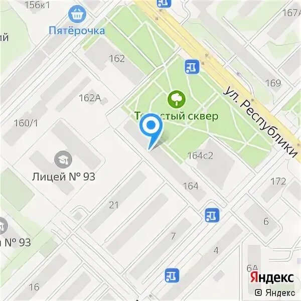 Республики 164 тюмень. Республики 164 тюмень