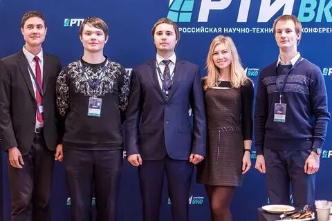 Институт имени академика а л минца