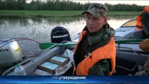 Я рыбнадзор а ты знаешь кто видео