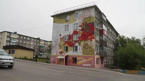 Домашний петропавловск камчатский