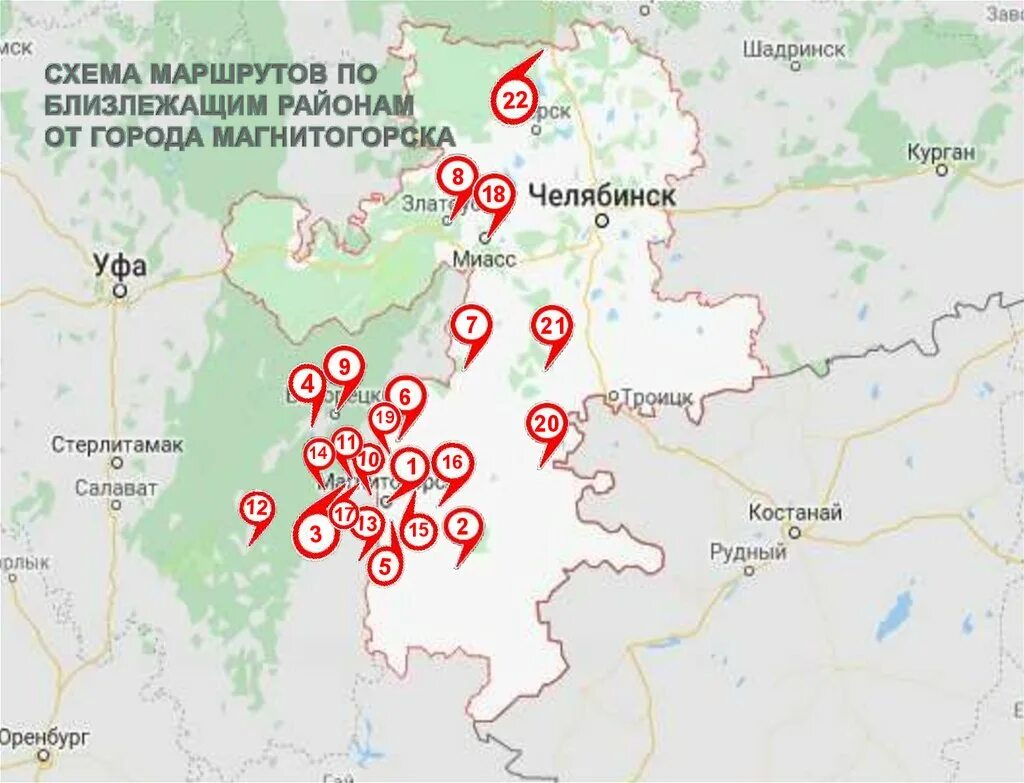 Районы г магнитогорск. Карта города Магнитогорска. Схема Магнитогорска. Г Магнитогорск на карте России. Туристический маршрут по городу Челябинск.