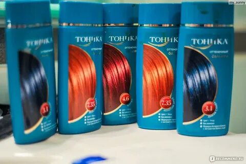 Палитра оттеночных бальзамов тоника для волос