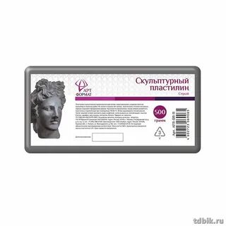 Пластилин скульптурный застывает или нет