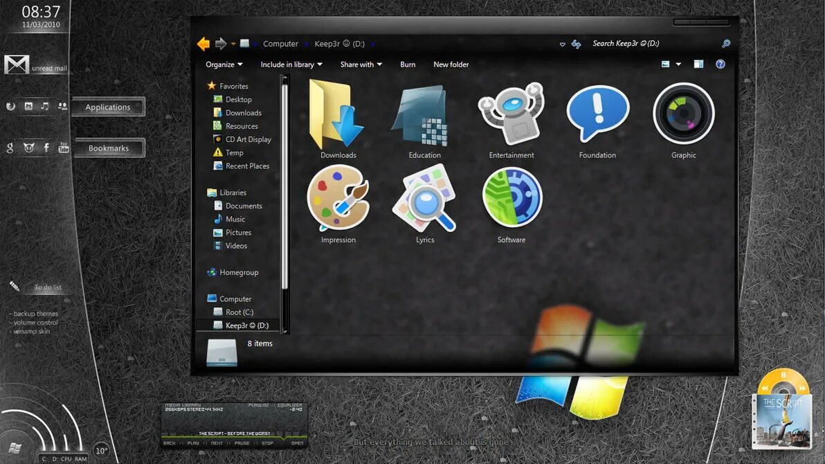 Прозрачность окон windows. Как сделать прозрачное окно в window. Рамка окна windows 10. Прозрачные окна в windows 7. Прозрачное окно windows.