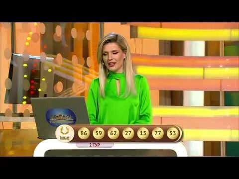 Результаты золотой подковы 445