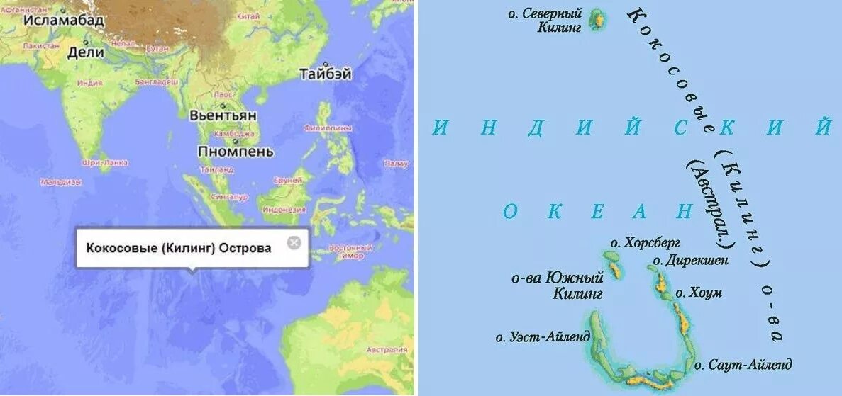 Где находится ост. Южный остров кокосовые острова на карте Евразии. Кокосовый хребет на карте. Южный остров кокосовые острова на карте.