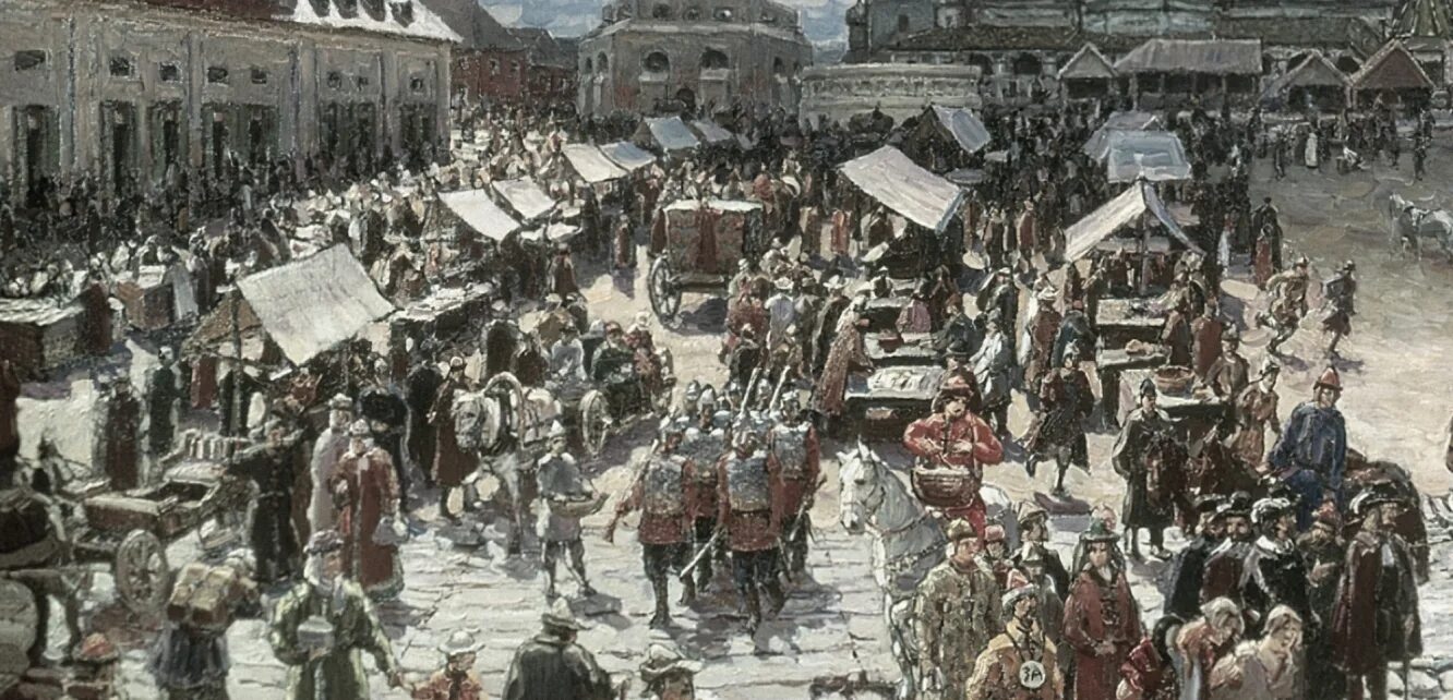 Ярославль в 17 веке. Торговля в Ярославле в 17 веке. Рынок в 17 веке Ярославль. Ярмарка в Ярославле 17 века.