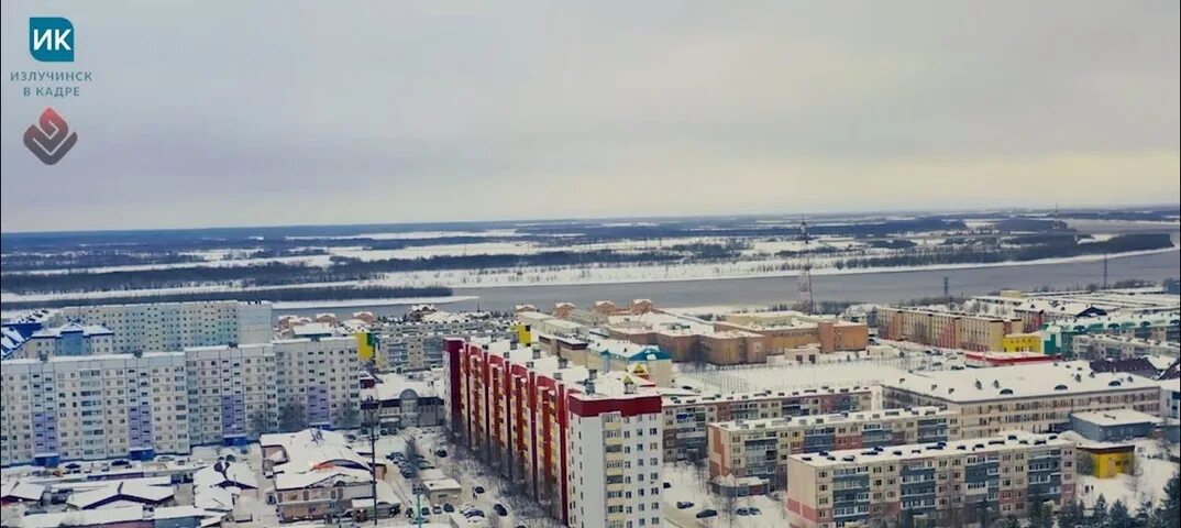 Современная больница. Посёлок городского типа излучинск. Охтеурье. Врачах излучинск. Врачах излучинск.