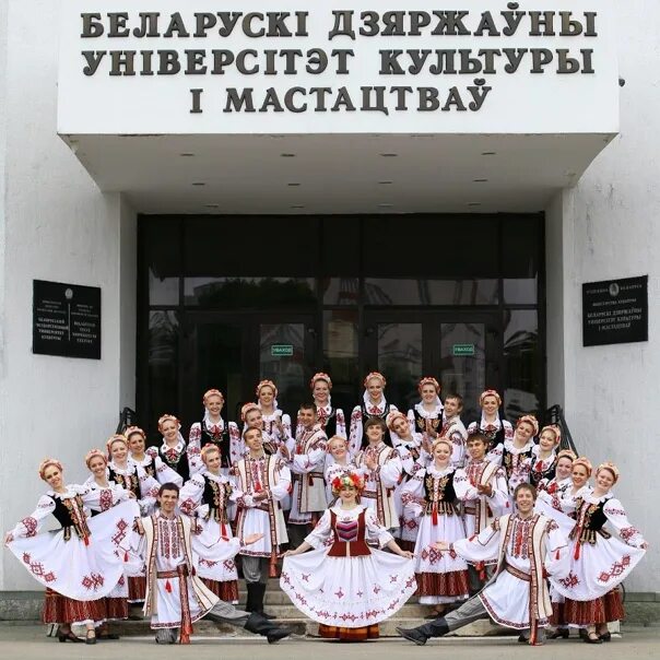 Минск отпраздновал очередной день рождения. Мы собрали самые памятные подарки го