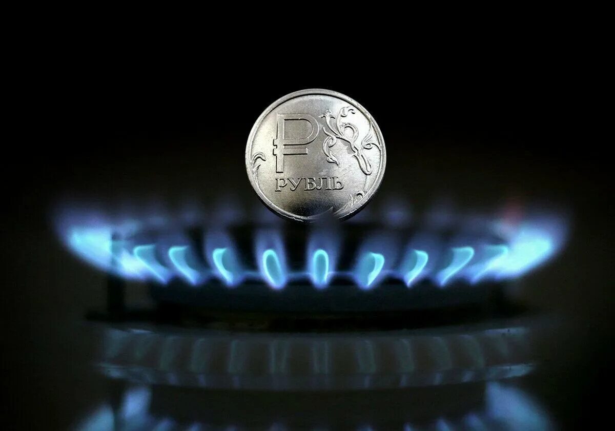 Сгоревшая лампа. Электричество. Природный газ. Газ голубое топливо. Горит экономия.