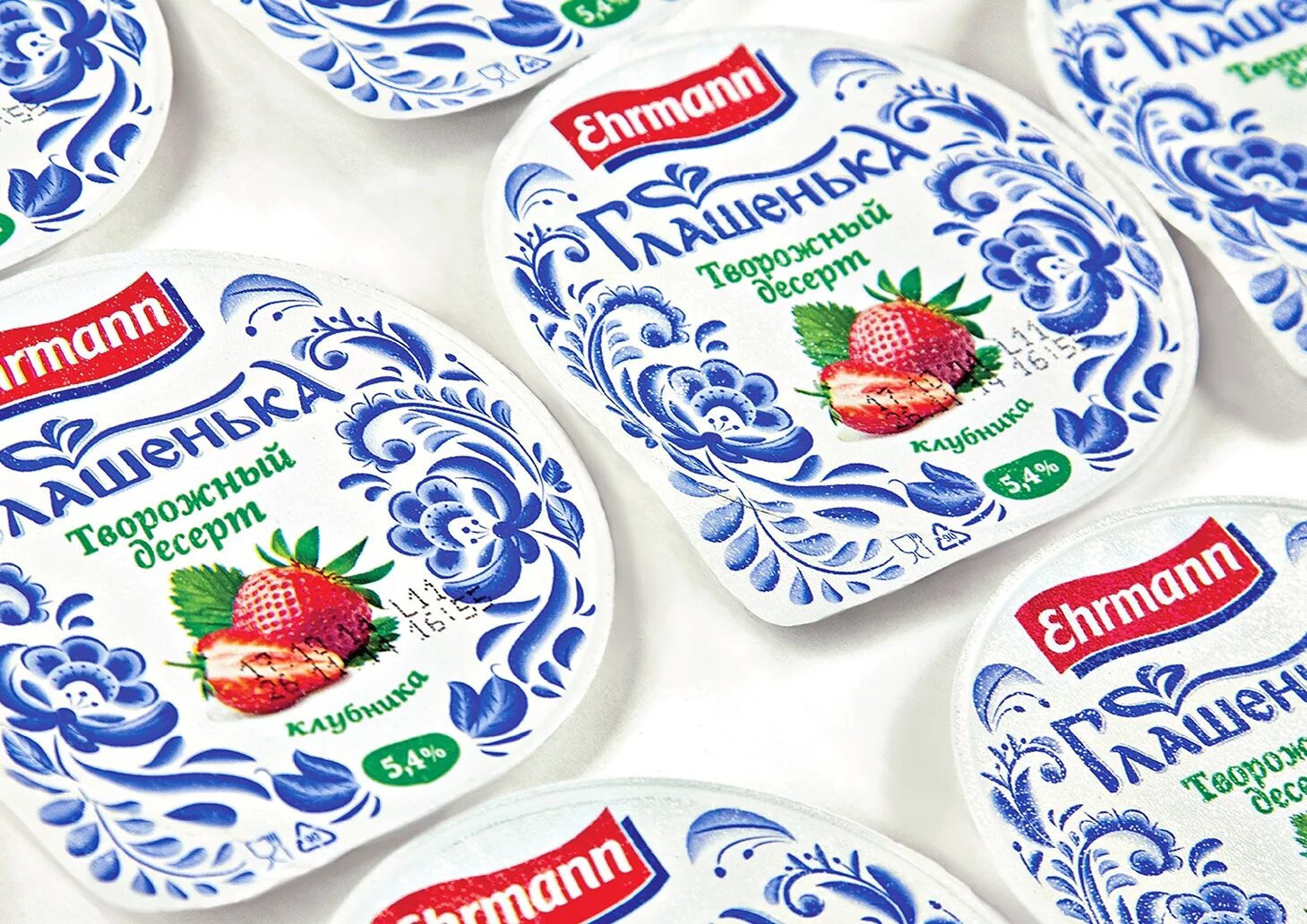 упаковка рф. русском упаковка. мороженое с матрешкой на упаковке. упаковка в русском стиле. икс рос упаковка.