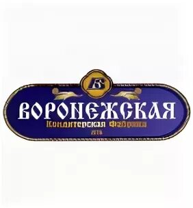 Кондитерская воронеж сайт. Воронежская кондитерская фабрика (ВКФ). Кондитерская фабрика Воронеж Кольцовская. Воронежская кондитерская фабрика лого. Логотип Воронежской кондитерской фабрики.