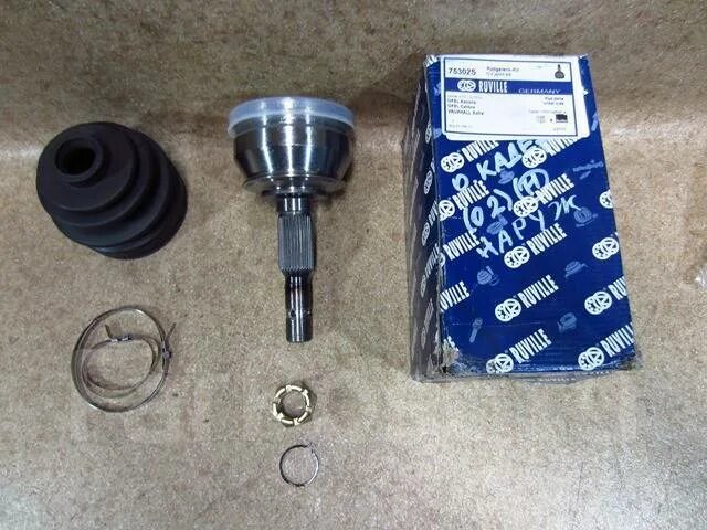 Длина полуоси discovery 2. Шрус наружный 1501414sx/stellox audi/vw/seat/skoda. 2. Наружный шрус опель омега а 88г 2. 6d.