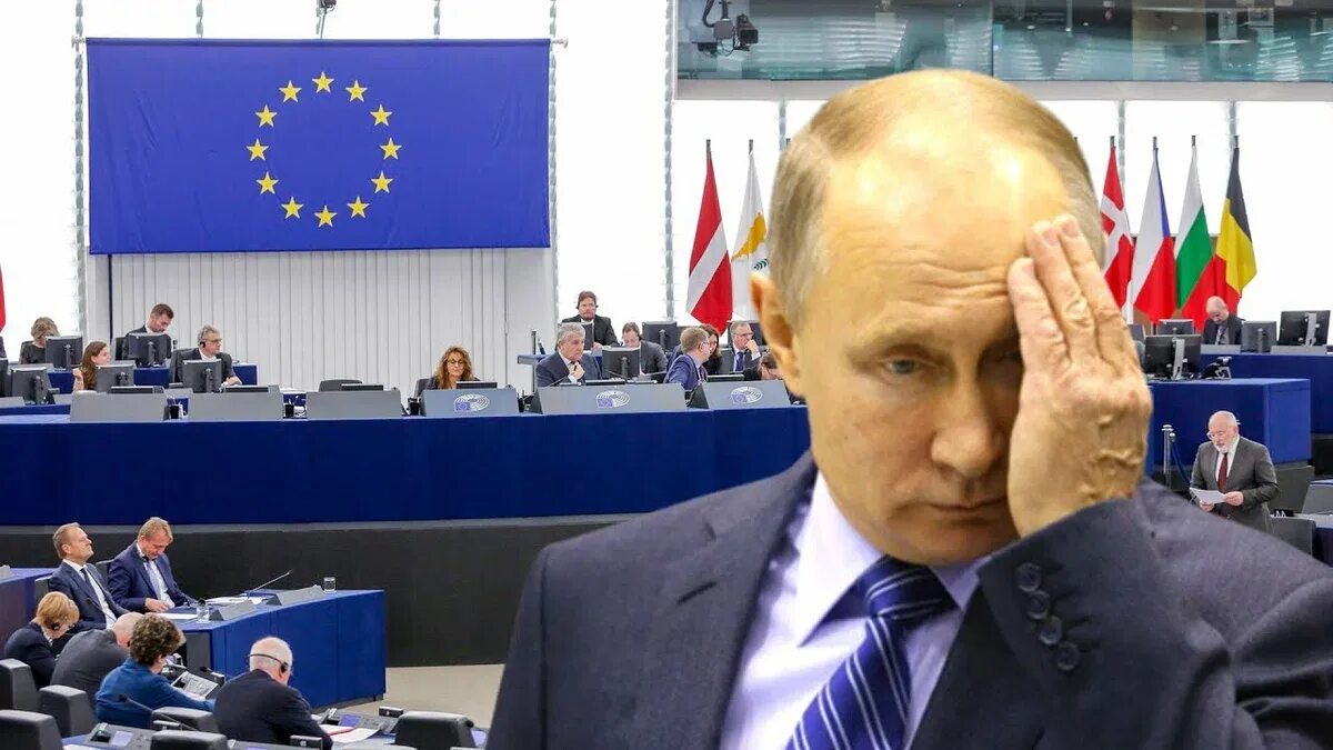 Европа пророчество. Выступление Путина. Россия и ЕС.