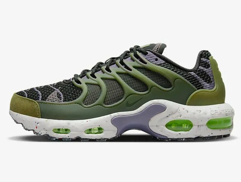 Nike air max terrascape plus. Nike air max tn plus terrascape. Nike air max terrascape. Nike air max terrascape. Найк terrascape.