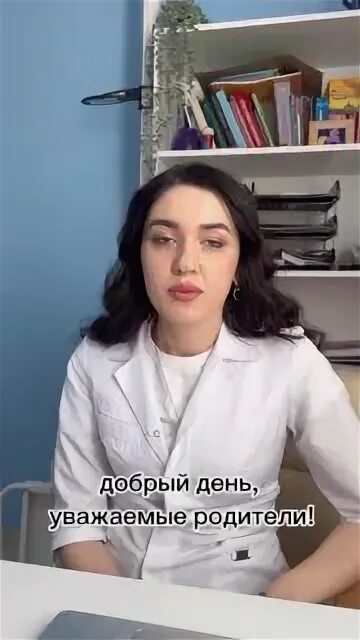 подмосковный доктор донская