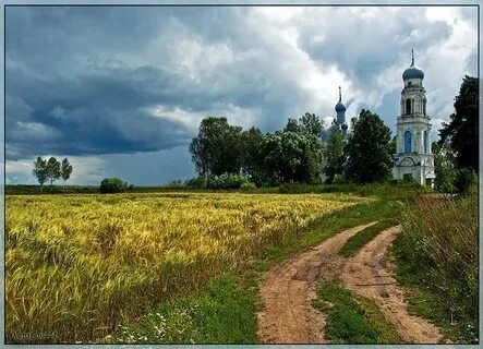Русский вдали