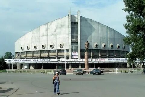 Дворец спорта ярыгина красноярск афиша