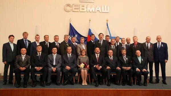 Севмаш Архангельск. Севмаш Северодвинск. Награждение работников Севмаш.