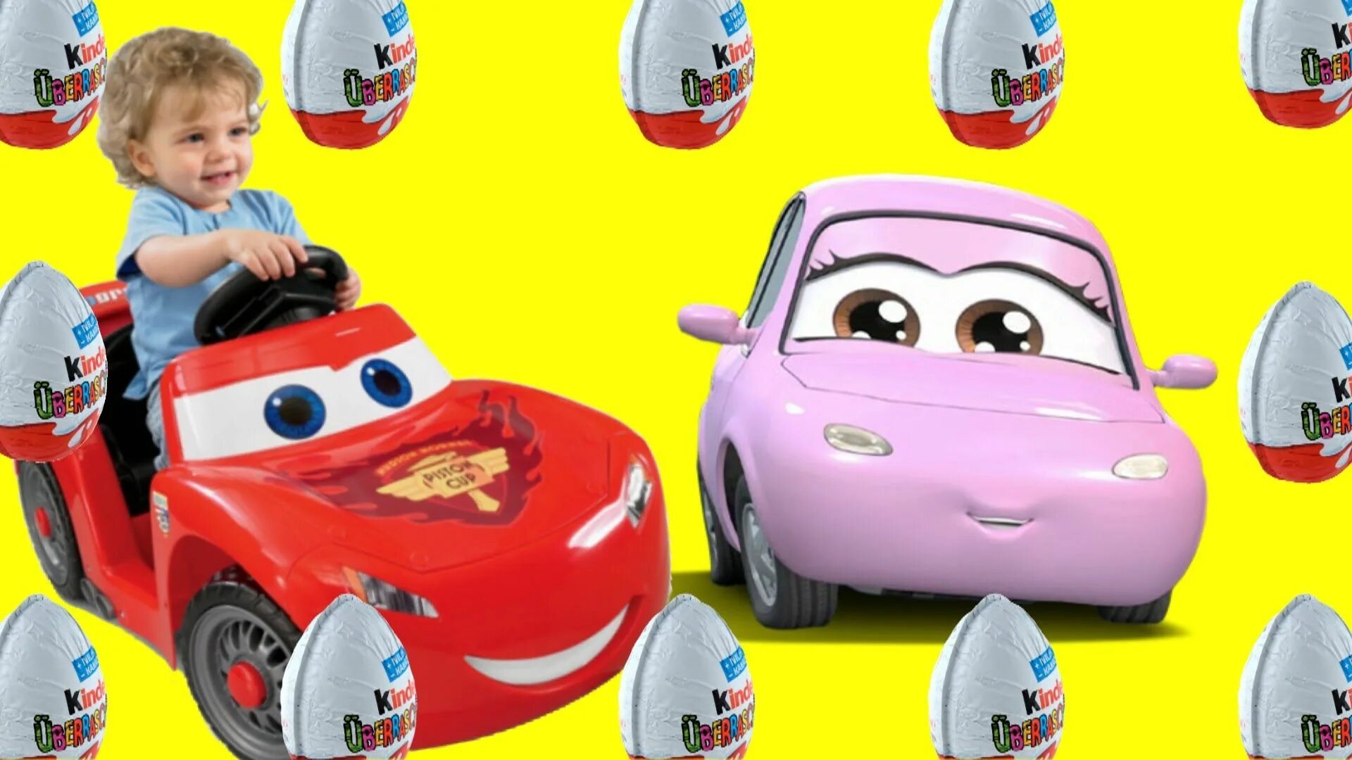 Kinder car. Киндер сюрприз Тачки 2. Disney Pixar cars Киндер. Киндер сюрприз Disney cars 2. Киндер сюрприз молния Маквин.