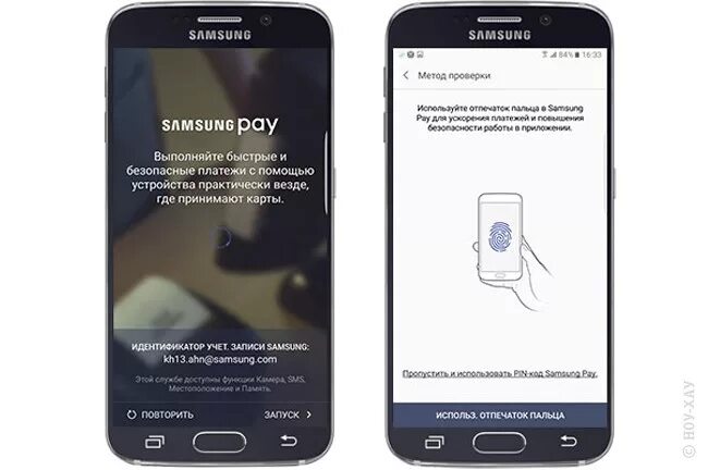 Как сделать samsung быстрее. Samsung pay на samsung j4?. самсунг привязать карту к телефону. карты добавить в самсунге. samsung pay привязать карту.