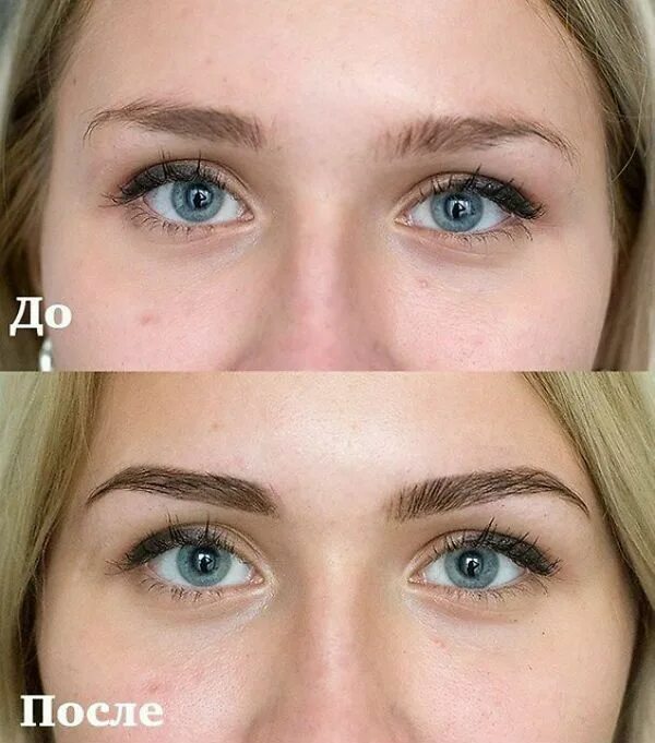 Ламинирование бровей до и после. Ламинирование и окрашивание бровей. Ламинирование бровей. Долговременная укладка бровей до и после. Ламинирование негустых бровей.