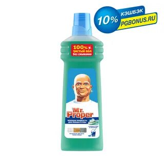 Пропер моющее