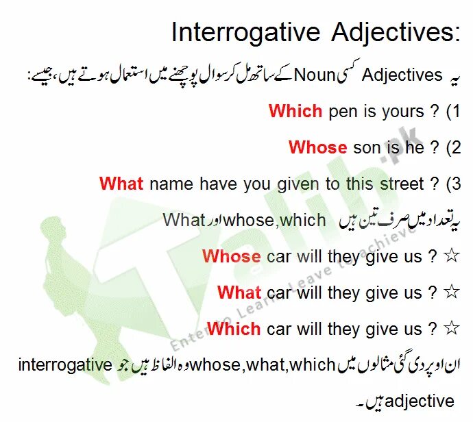 Interrogative adjectives. Numeral adjectives. Interrogative sentences примеры. Interrogative adverbs. Adjectives definition