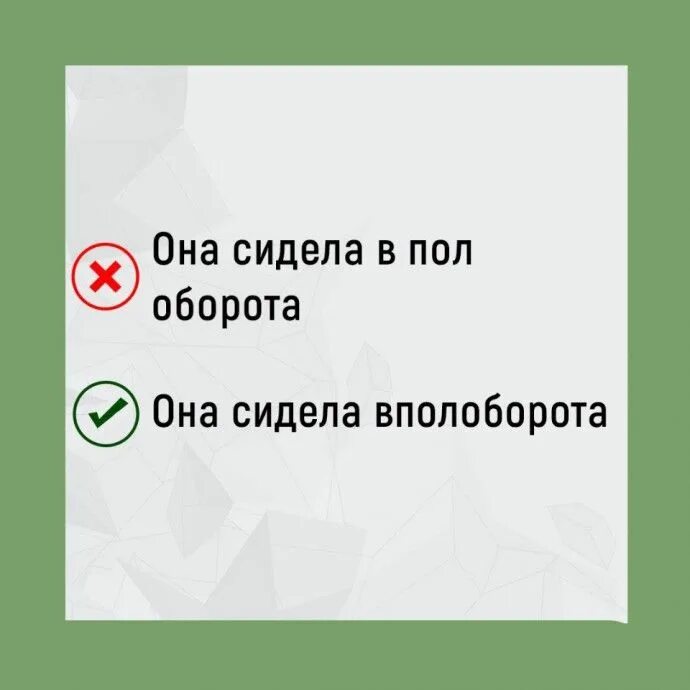 Чуть-чуть наречие. Наречие 7 класс презентация. Разряды наречий в русском языке. Правописание наречий. Наречие схема 7 класс.