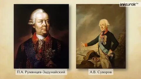 Державин 9 класс видеоурок
