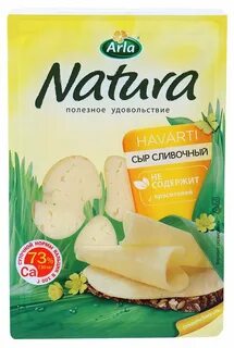 Натура сливочный