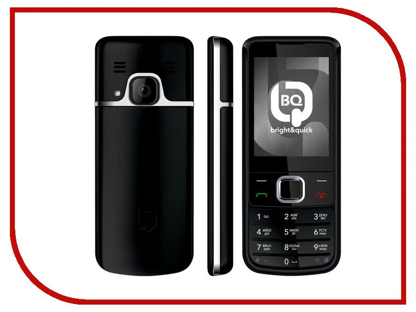 мелодия включения телефона. как включить звук на смартфоне. настройка звука. звук звонка телефона. мелодия включения телефона.