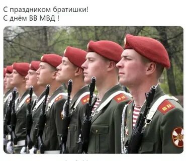 Песни внутренних войск