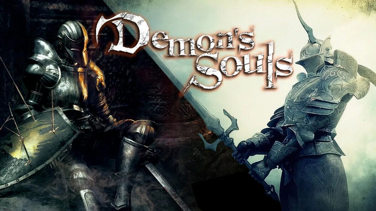 Demon Souls диск ps3. Демон соулс пс5. Демон соулс ремейк обложка. Demon's Souls ps3 Cover. Игра демон души