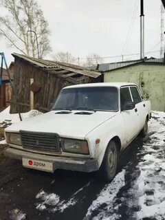 Авто на дроме в татарске