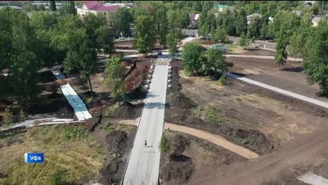 Реконструкция уфы