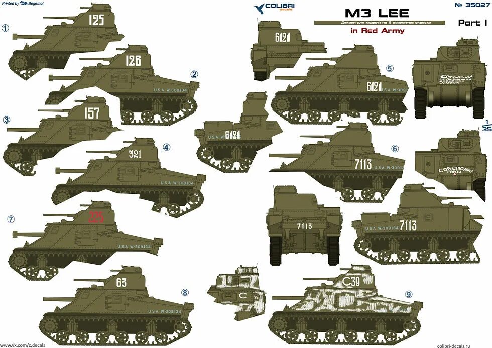 М з ли. M3 Lee в РККА. Декали Колибри 1/35. М3 Lee 1/35. M3 Lee боковики.