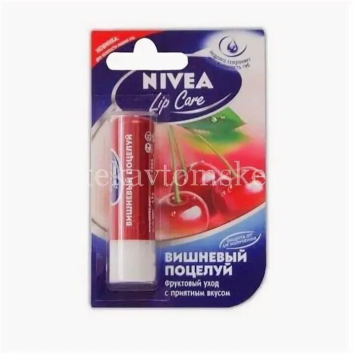 Nivea вишневое сияние свотчи. Бальзамы для губ вишневое сияние. Бальзам для губ нивея вишневое сияние на губах. Бальзам для губ нивея вишневое сияние. Гигиеническая помада нивея вишня.