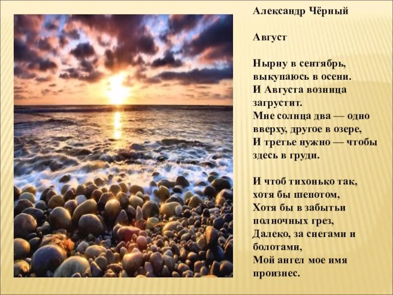 Черный август. Будет черный август. Дефолт 1998. Черный август 1998. Будет черный август.