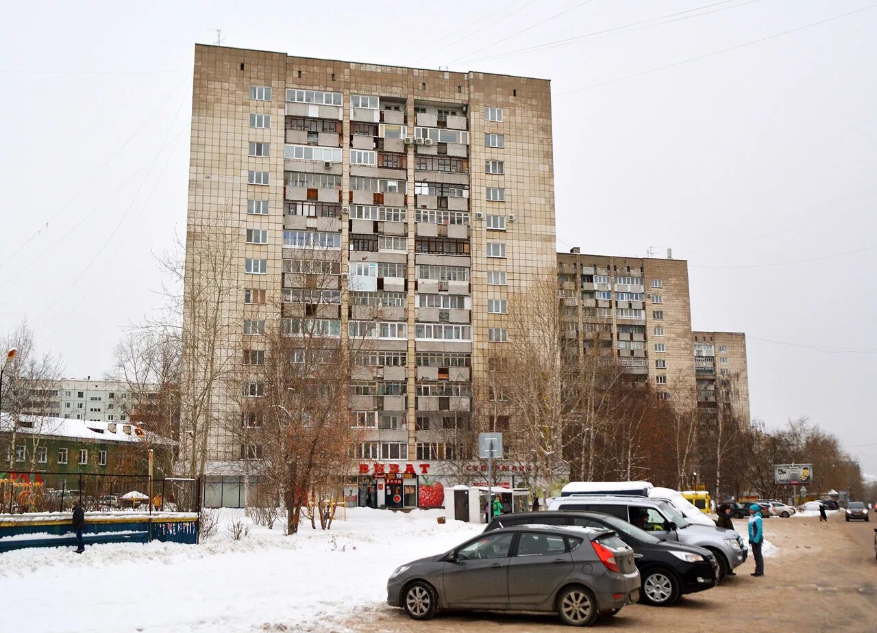 Пермь ул мильчакова 27. Улица мильчакова 16 пермь. Пермский край, пермь, ул. Улица мильчакова пермь. Пермь работа мильчакова.