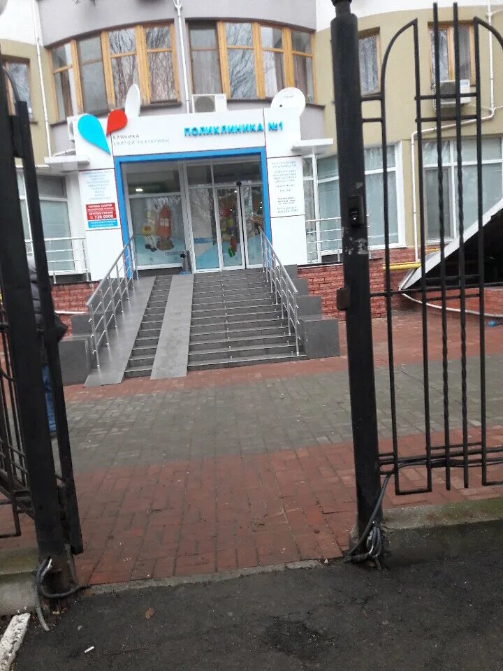 Детская поликлиника проспект советов чита. Женская консультация чита кск. Лазо 36 женская консультация. Лазо 36 женская консультация. Гагарина 5 томск.