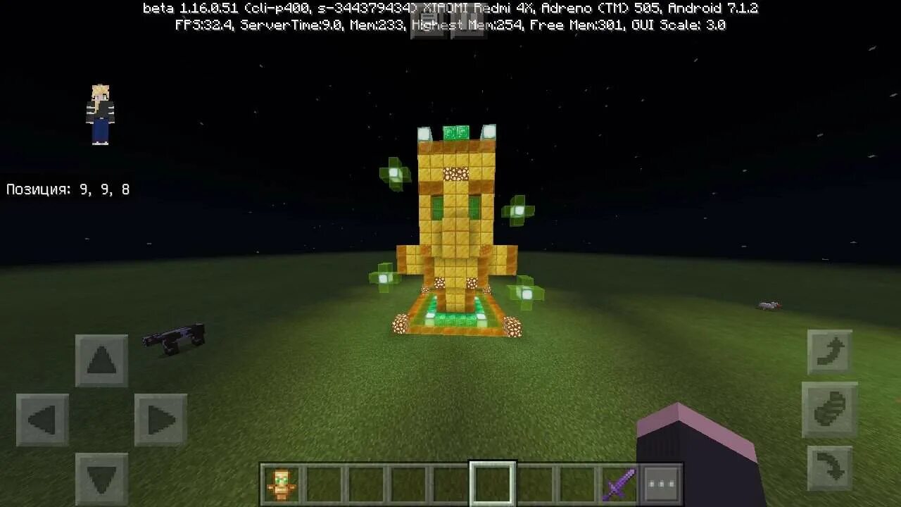 Тотем бессмертия майнкрафт. Как стакать тотемы в майнкрафте. Тотемы для майнкрафт 1. Крафт тотема бессмертия в майнкрафт. 2.