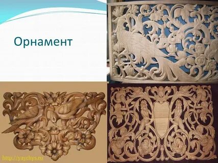 Декорирование изделий из древесины 5 класс технология