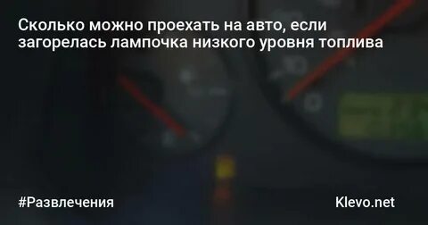 Сколько часов горит лампочка