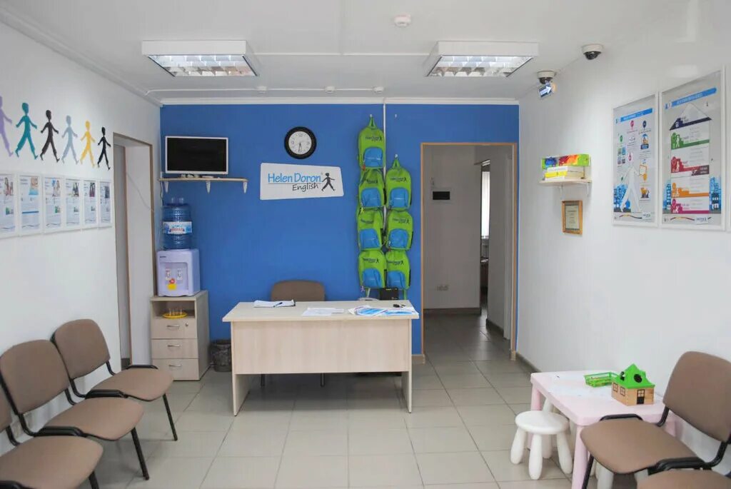 курсы английского краснодар. образовательный центр краснодар английский. хелен дорон английский для детей уфа. языковая школа краснодар английский. Hawkins english.